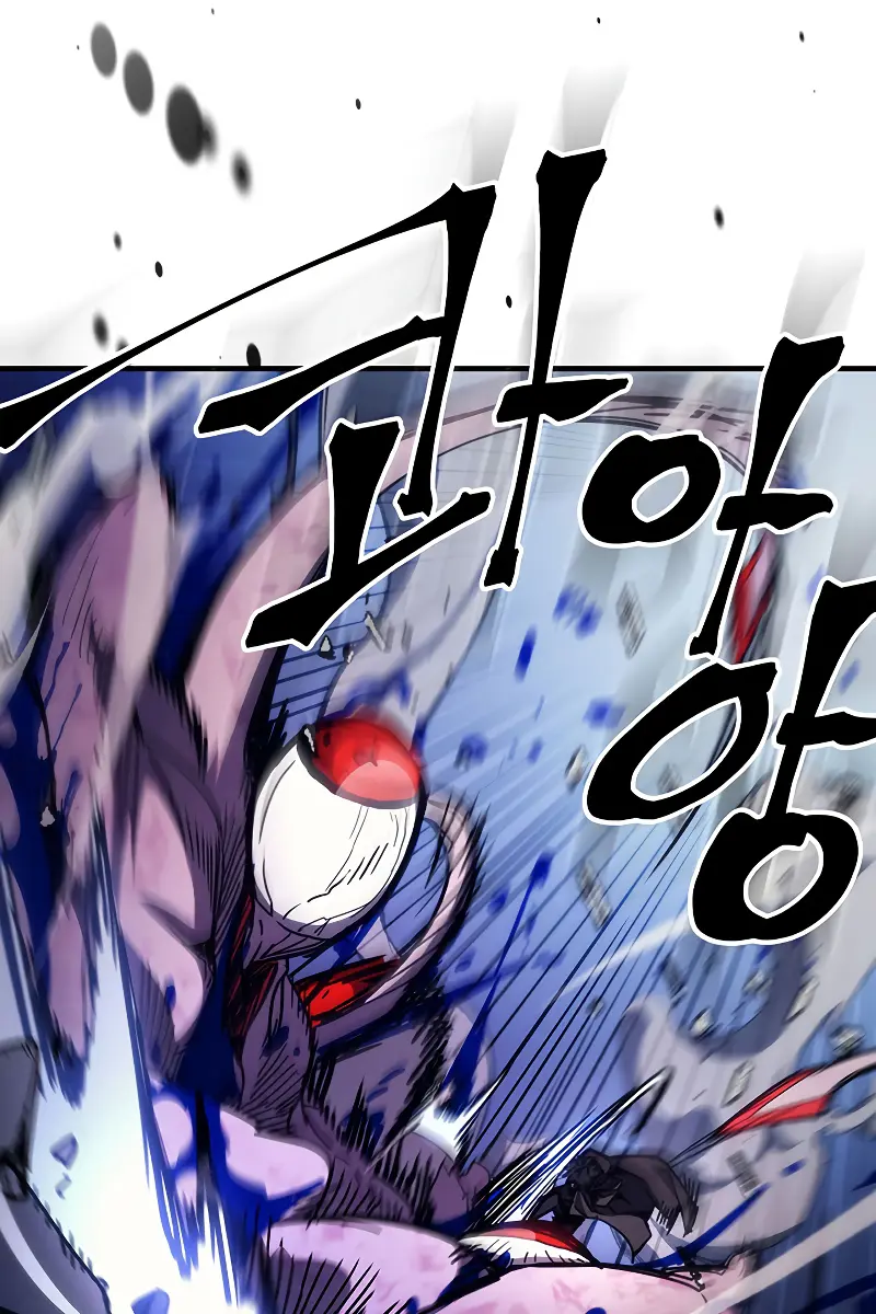 Mr Devourer Chapter 19 Page 28