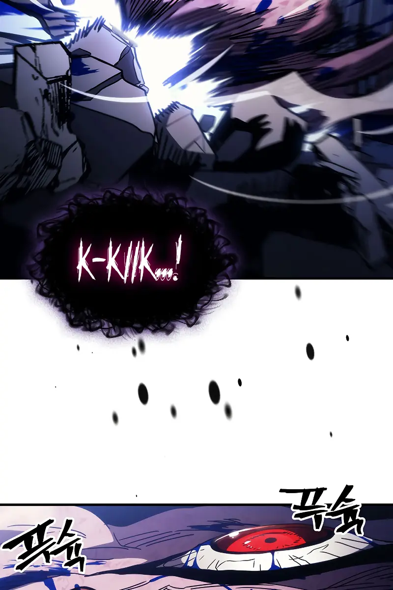 Mr Devourer Chapter 19 Page 29