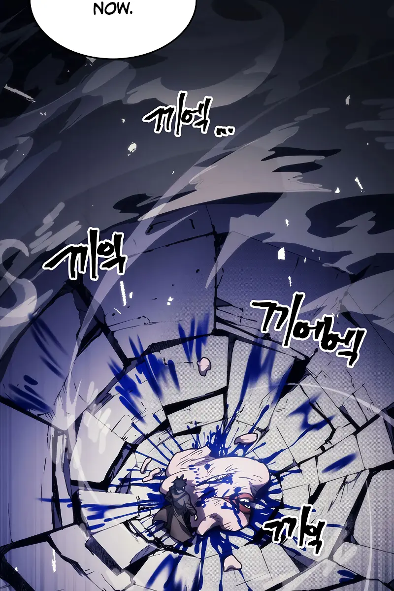 Mr Devourer Chapter 19 Page 39