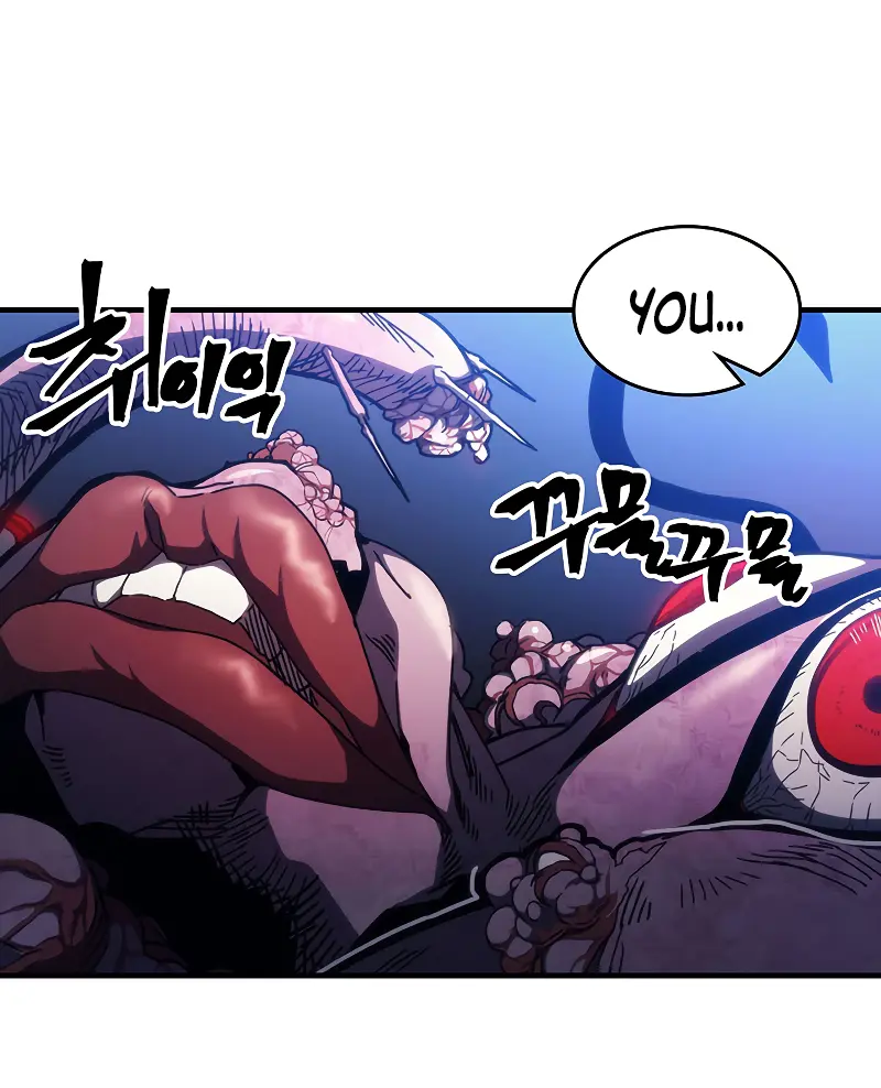 Mr Devourer Chapter 19 Page 41