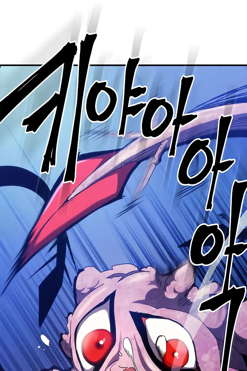 Mr Devourer Chapter 19 Page 42