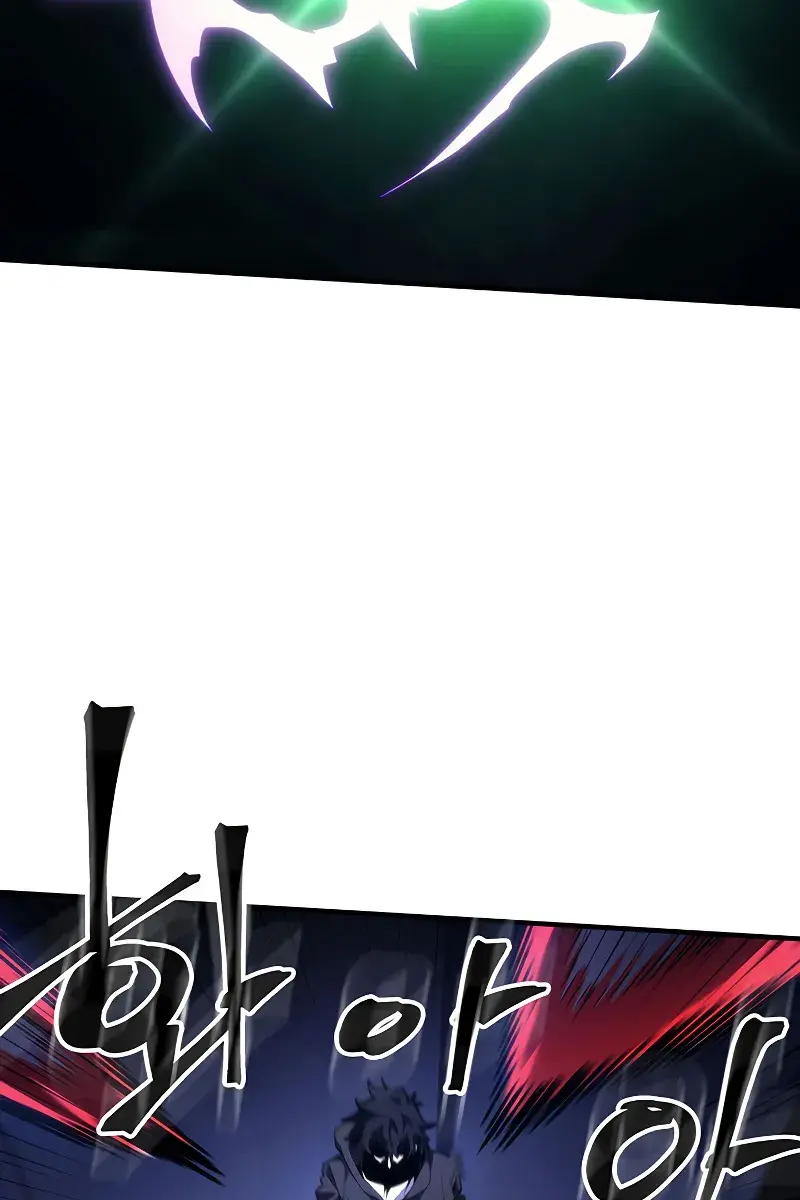 Mr Devourer Chapter 19 Page 45