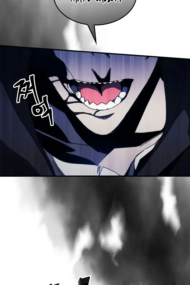 Mr Devourer Chapter 19 Page 47