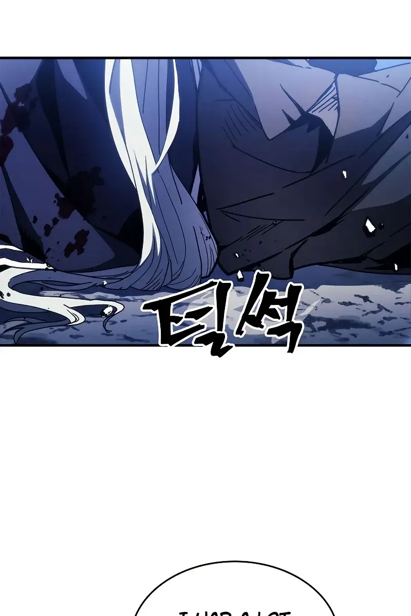 Mr Devourer Chapter 19 Page 57