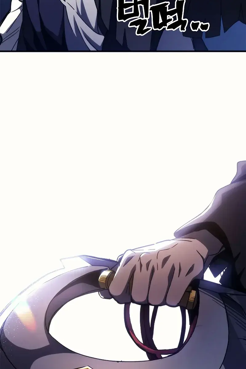 Mr Devourer Chapter 19 Page 73