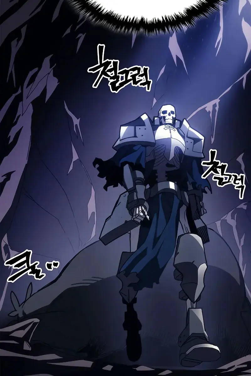 Mr Devourer Chapter 20 Page 59