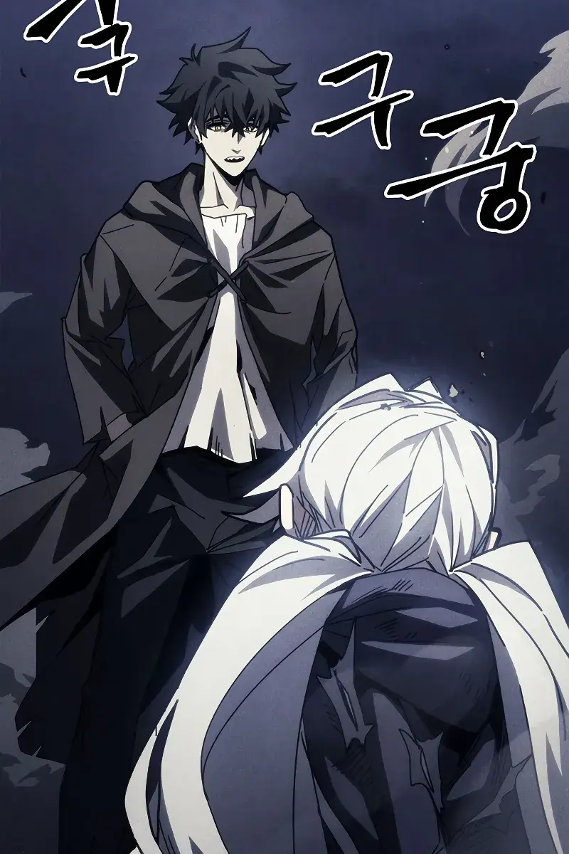 Mr Devourer Chapter 20 Page 72