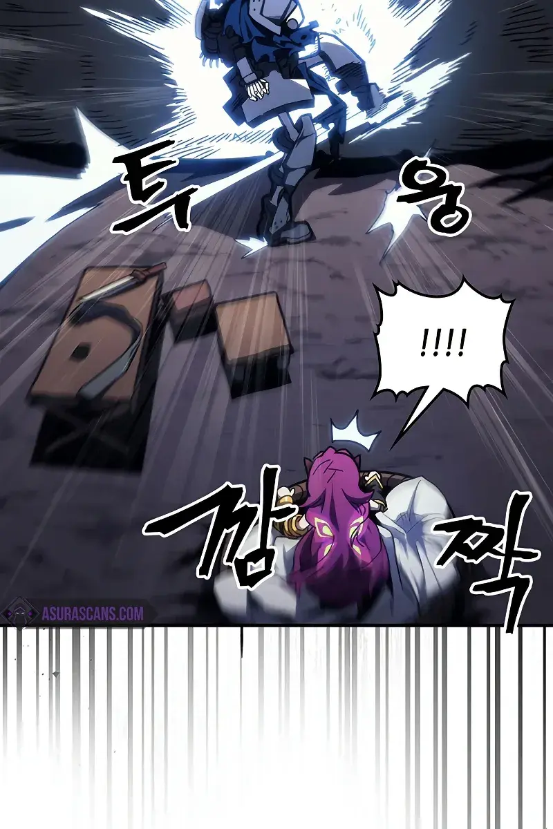 Mr Devourer Chapter 20 Page 97