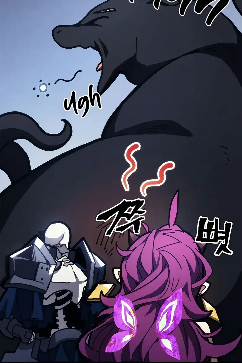 Mr Devourer Chapter 20 Page 99