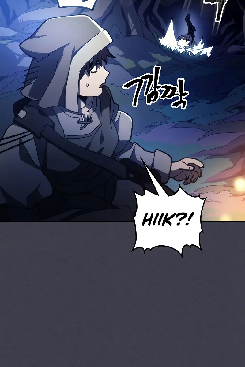 Mr Devourer Chapter 20 Page 132