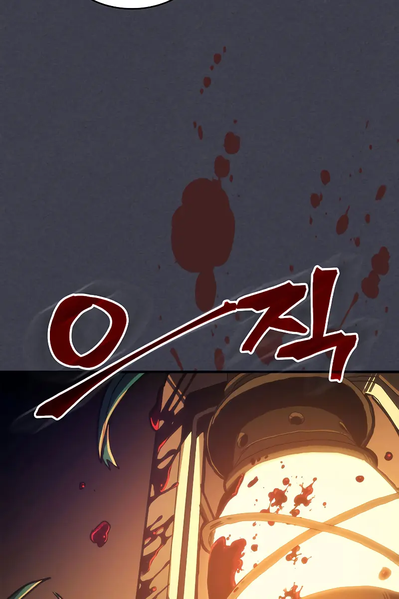 Mr Devourer Chapter 20 Page 138