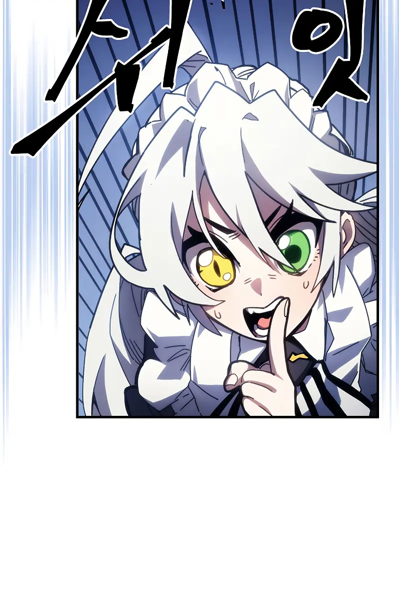 Mr Devourer Chapter 21 Page 7