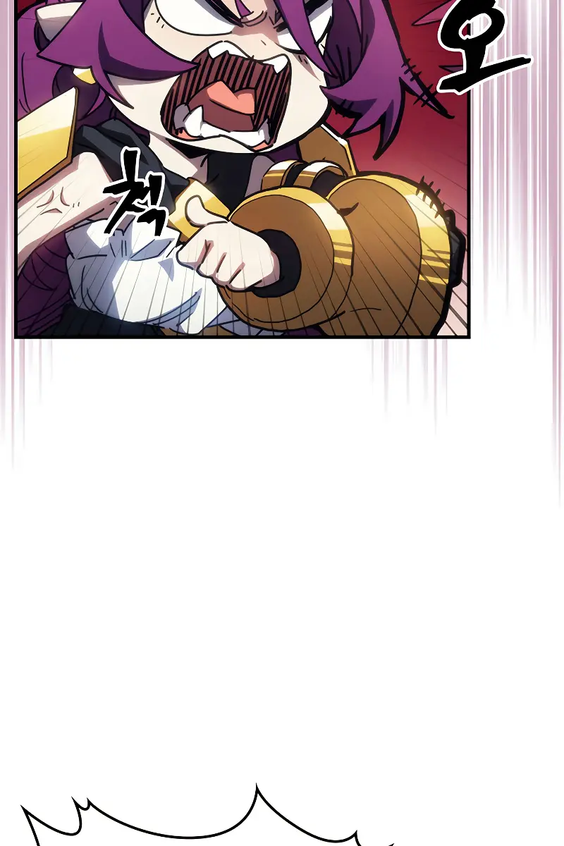 Mr Devourer Chapter 21 Page 9