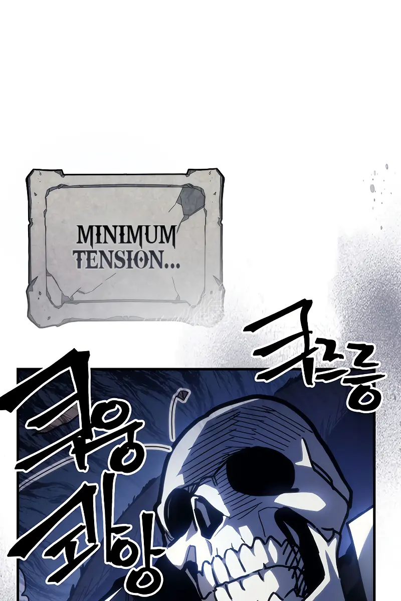 Mr Devourer Chapter 21 Page 21