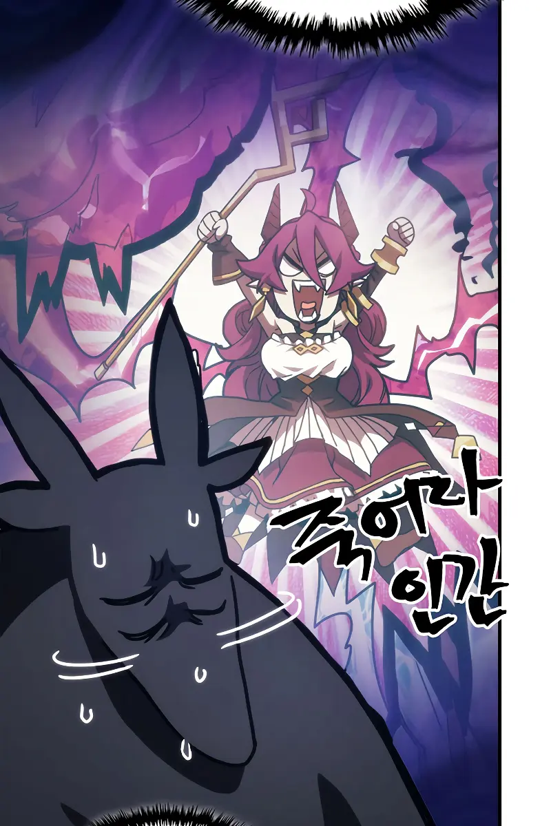 Mr Devourer Chapter 21 Page 60