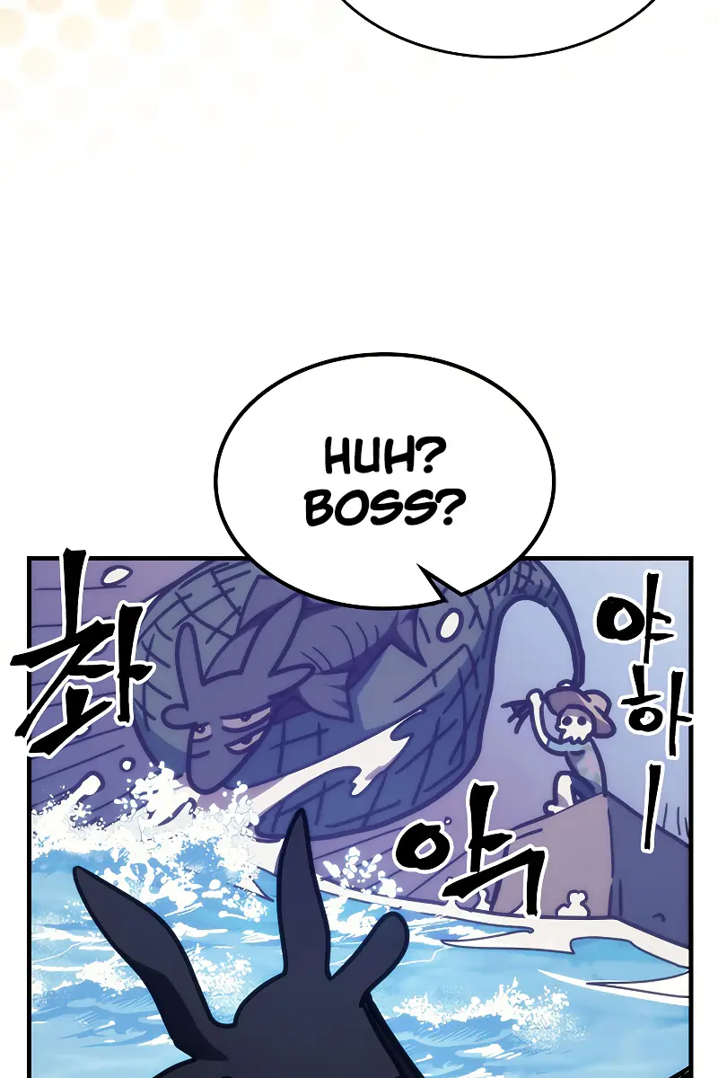 Mr Devourer Chapter 21 Page 67