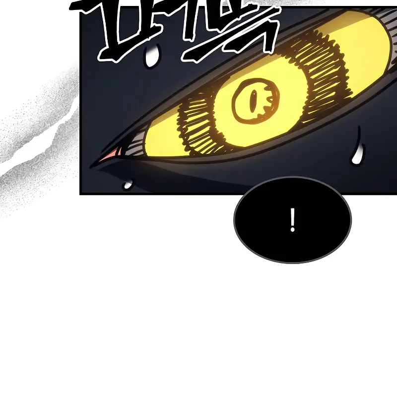 Mr Devourer Chapter 21 Page 69