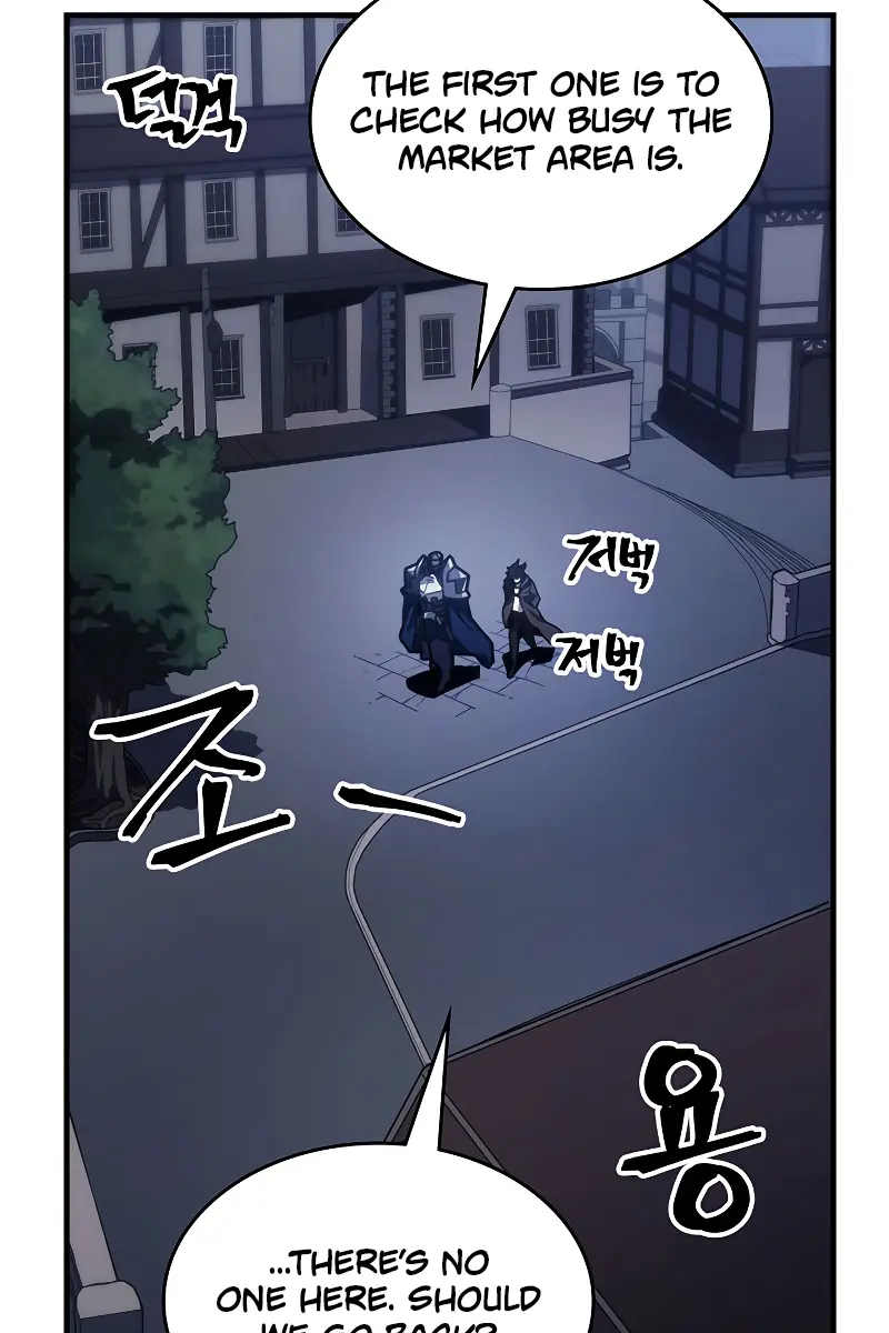 Mr Devourer Chapter 21 Page 89