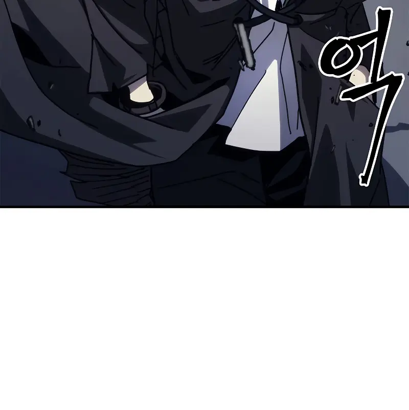 Mr Devourer Chapter 21 Page 97