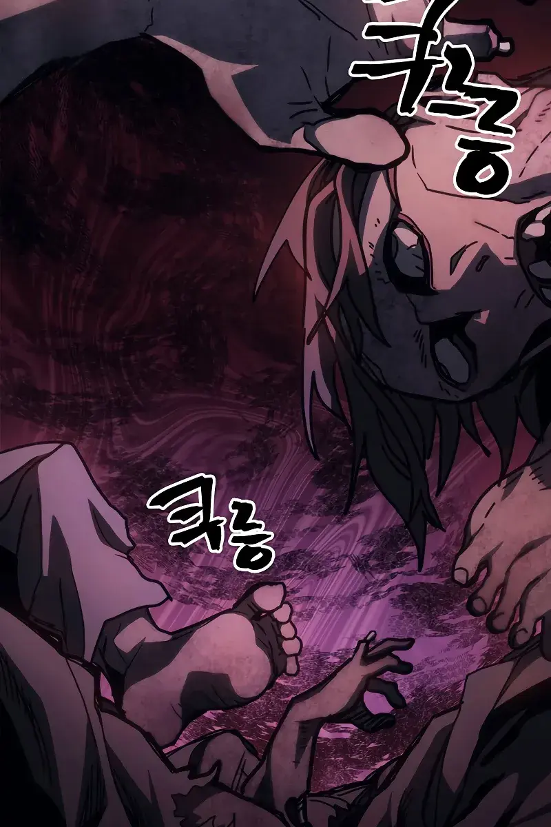 Mr Devourer Chapter 21 Page 104