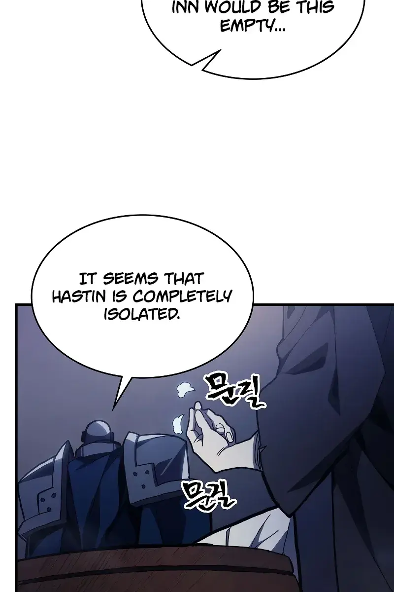 Mr Devourer Chapter 22 Page 3