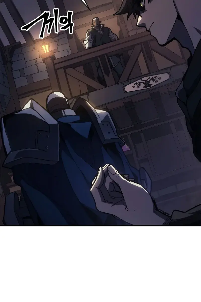 Mr Devourer Chapter 22 Page 6