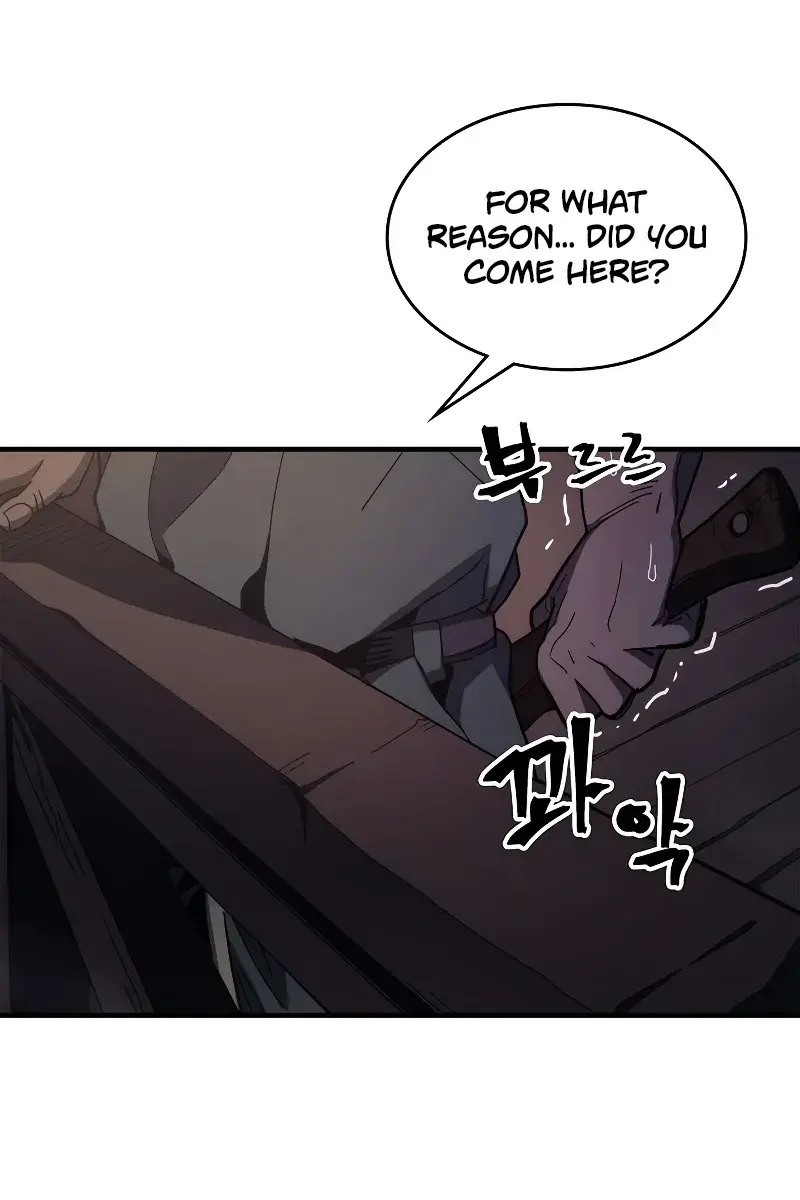 Mr Devourer Chapter 22 Page 7