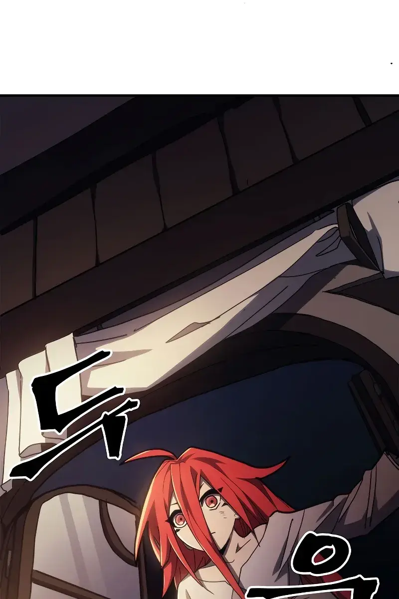 Mr Devourer Chapter 22 Page 92