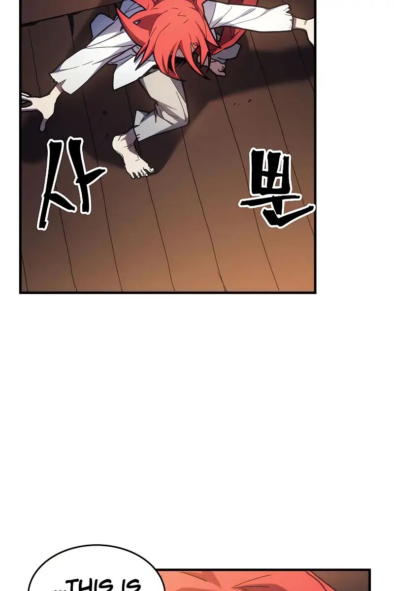 Mr Devourer Chapter 23 Page 4