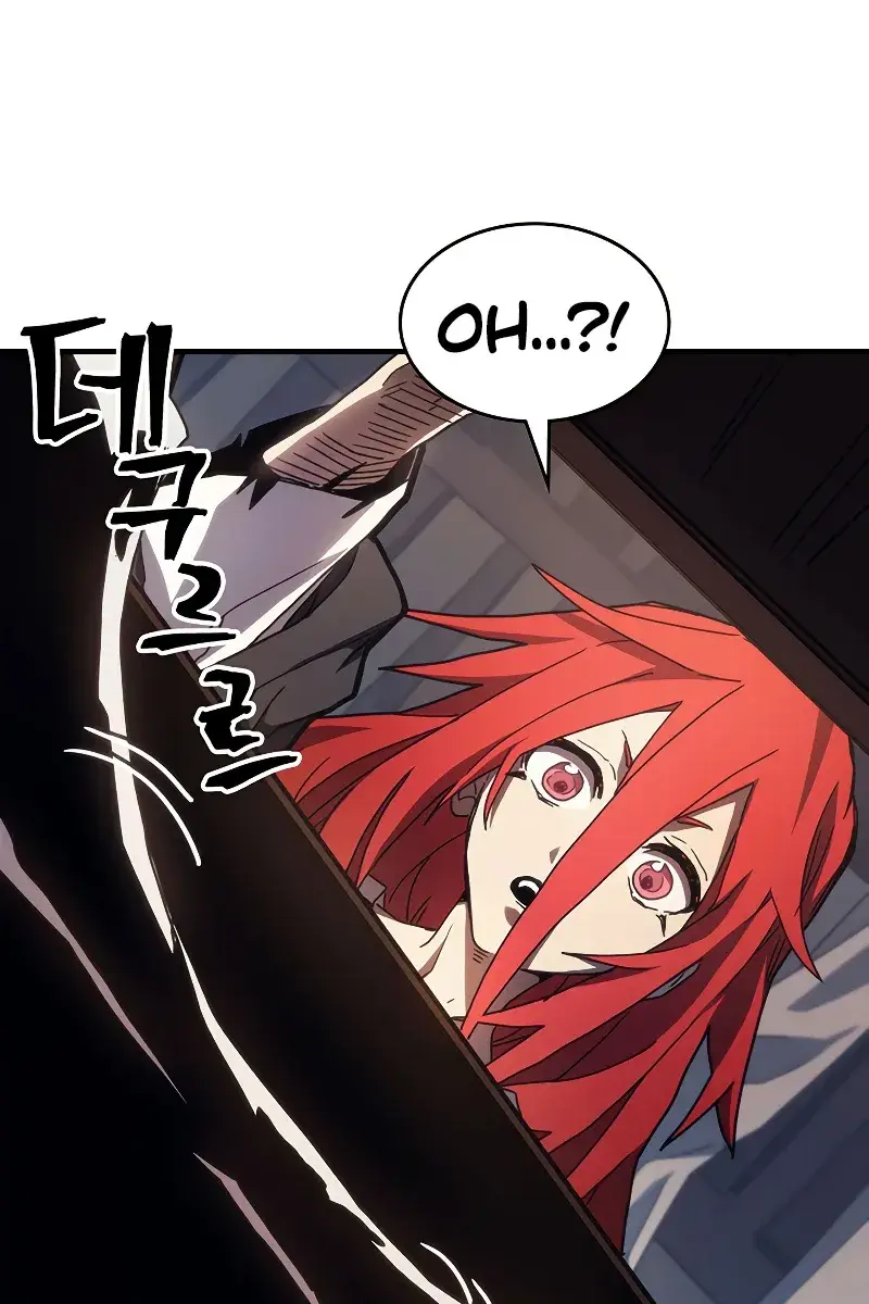 Mr Devourer Chapter 23 Page 17