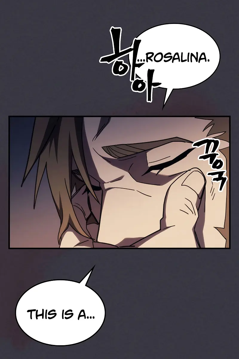 Mr Devourer Chapter 23 Page 76