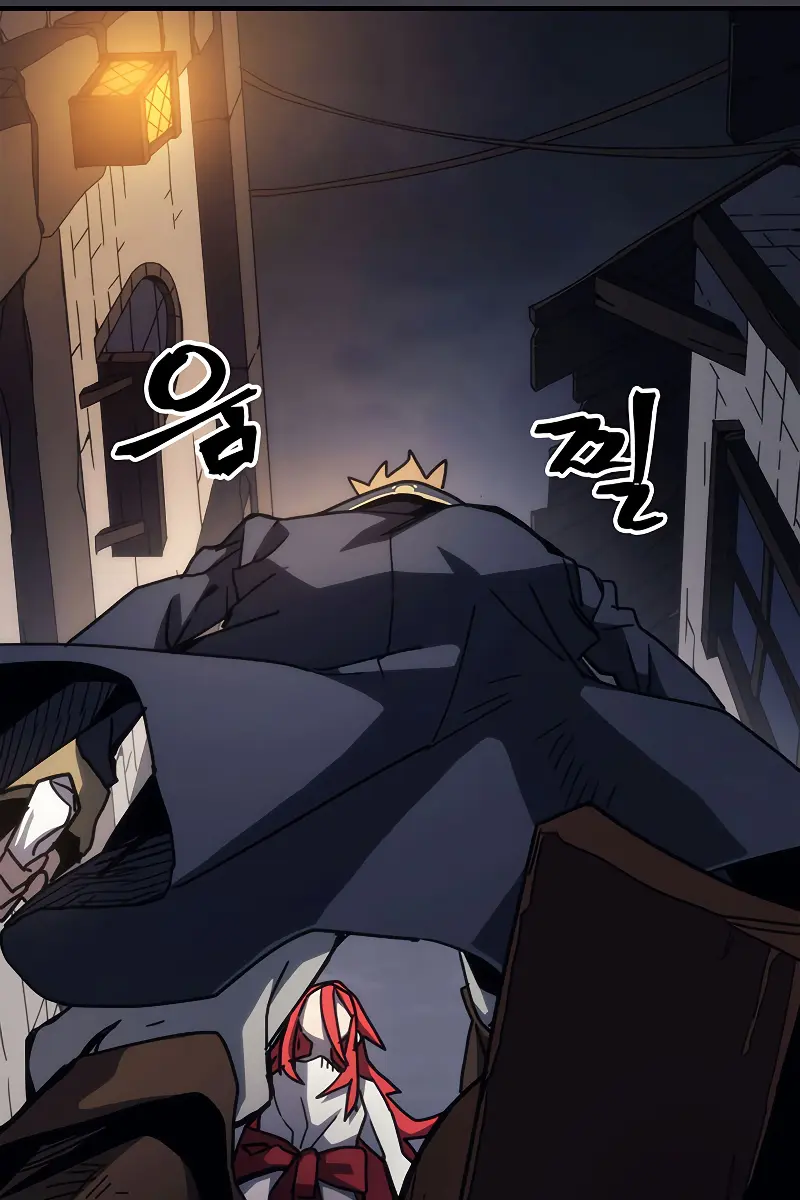 Mr Devourer Chapter 23 Page 97