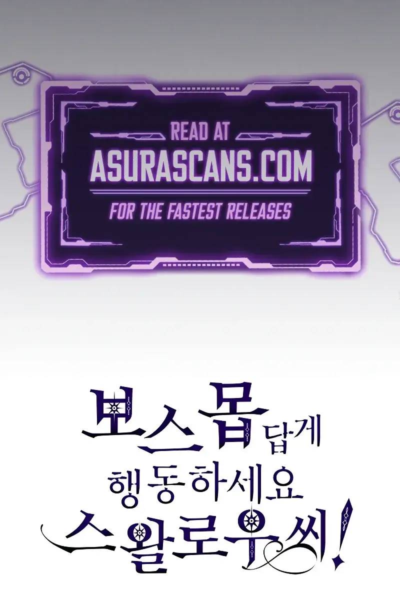 Mr Devourer Chapter 23 Page 105