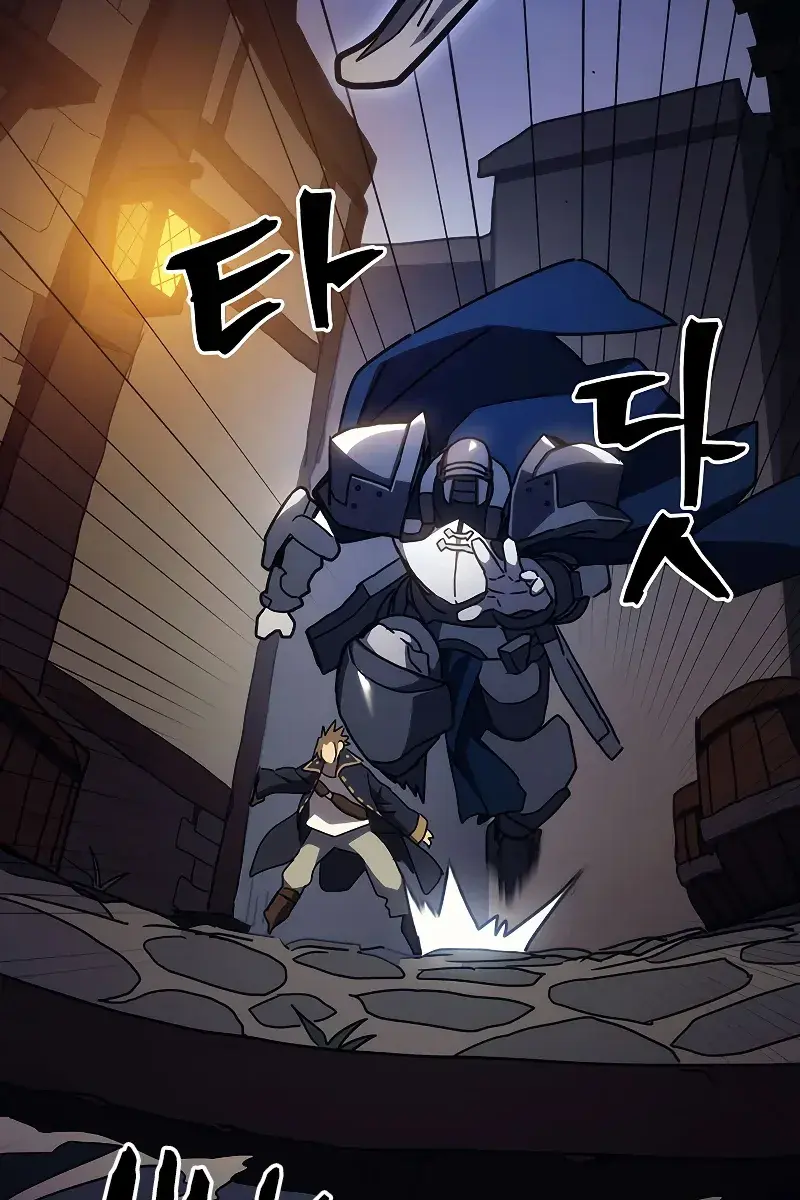 Mr Devourer Chapter 24 Page 33