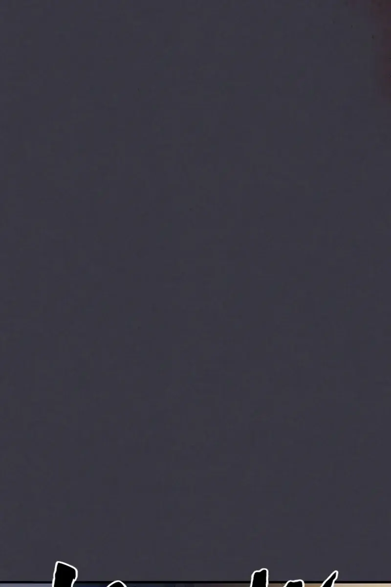 Mr Devourer Chapter 24 Page 43