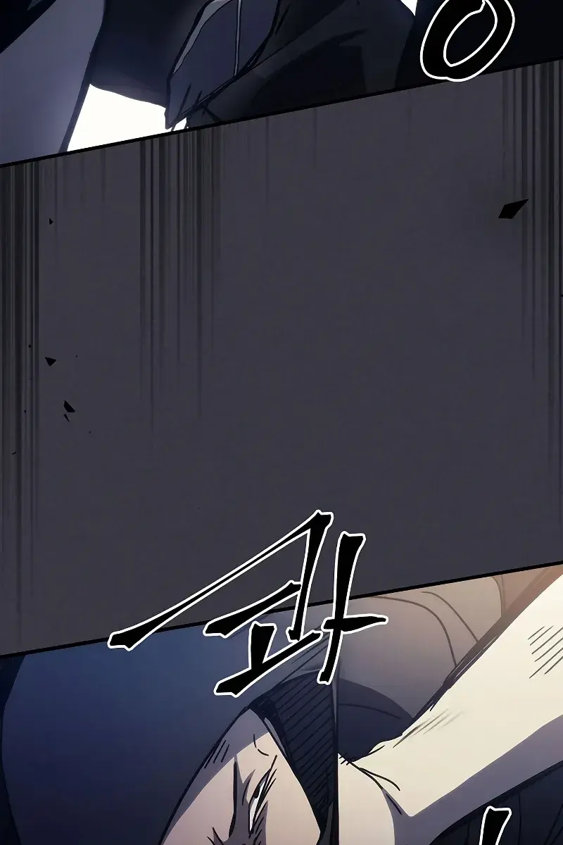 Mr Devourer Chapter 24 Page 47