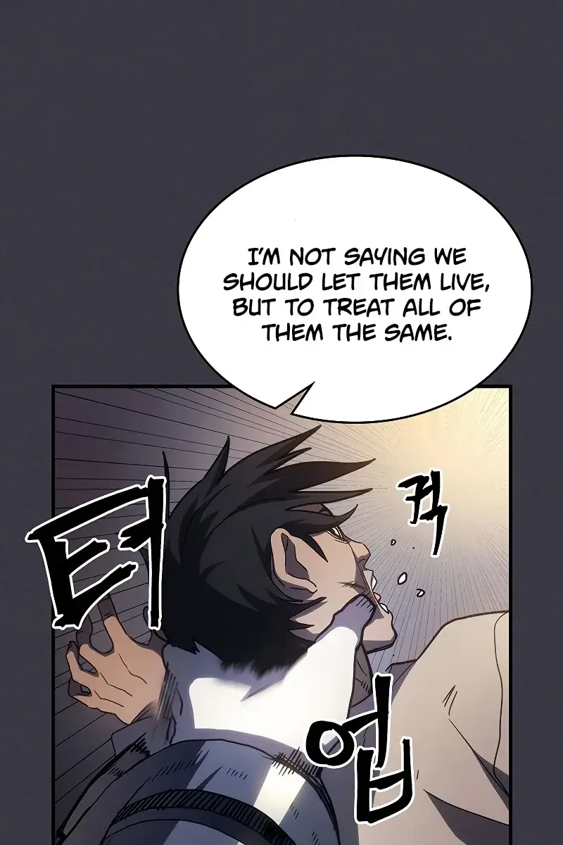 Mr Devourer Chapter 24 Page 53