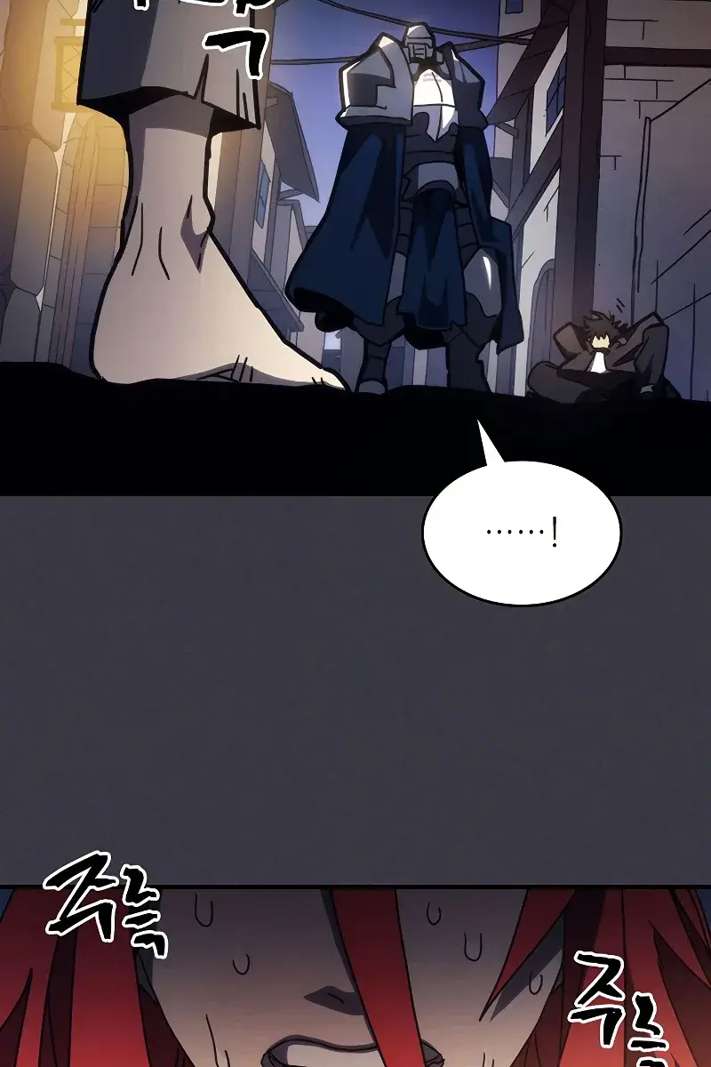 Mr Devourer Chapter 24 Page 78