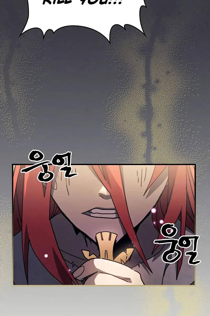 Mr Devourer Chapter 24 Page 89