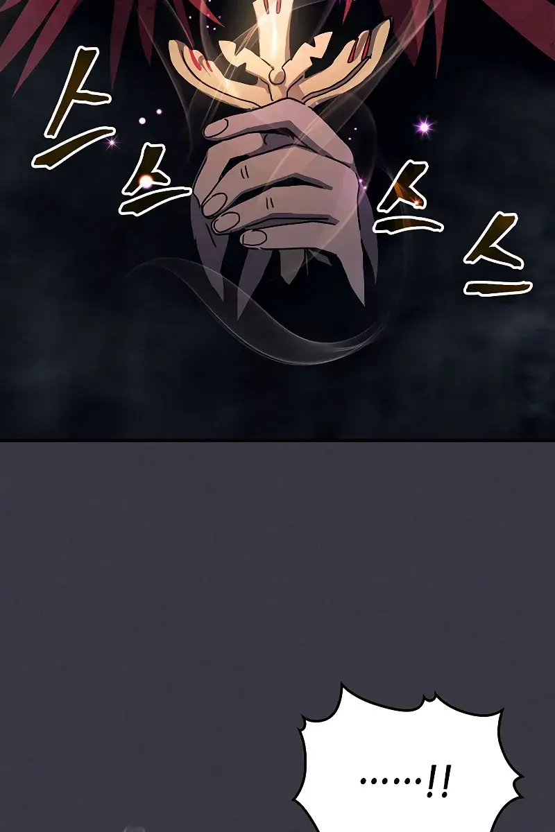 Mr Devourer Chapter 24 Page 91