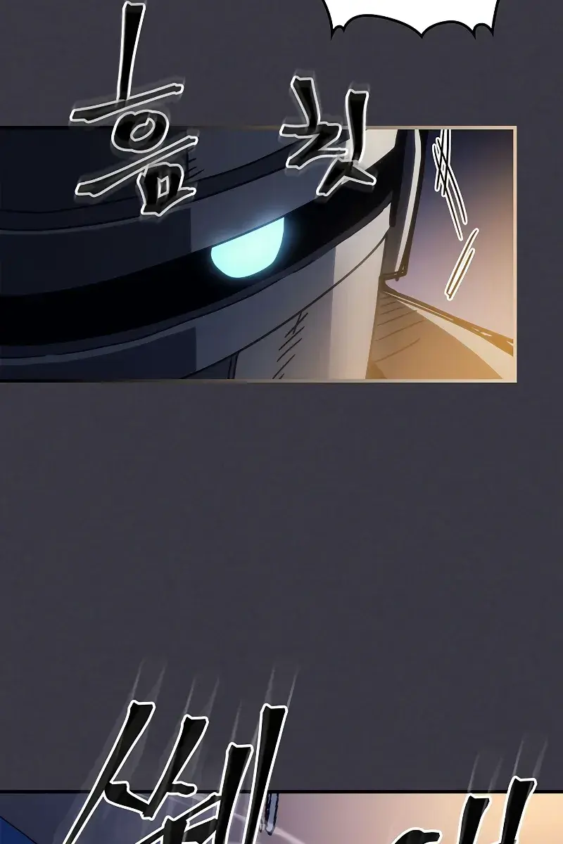 Mr Devourer Chapter 24 Page 92