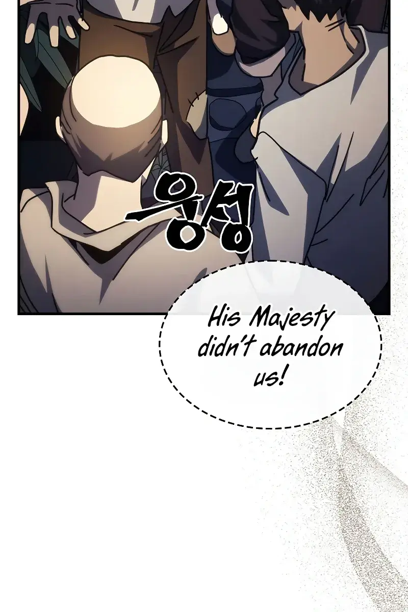 Mr Devourer Chapter 25 Page 18