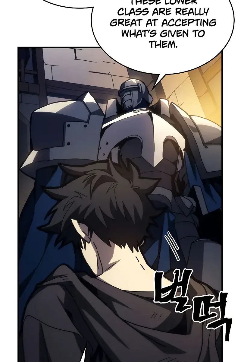 Mr Devourer Chapter 25 Page 21