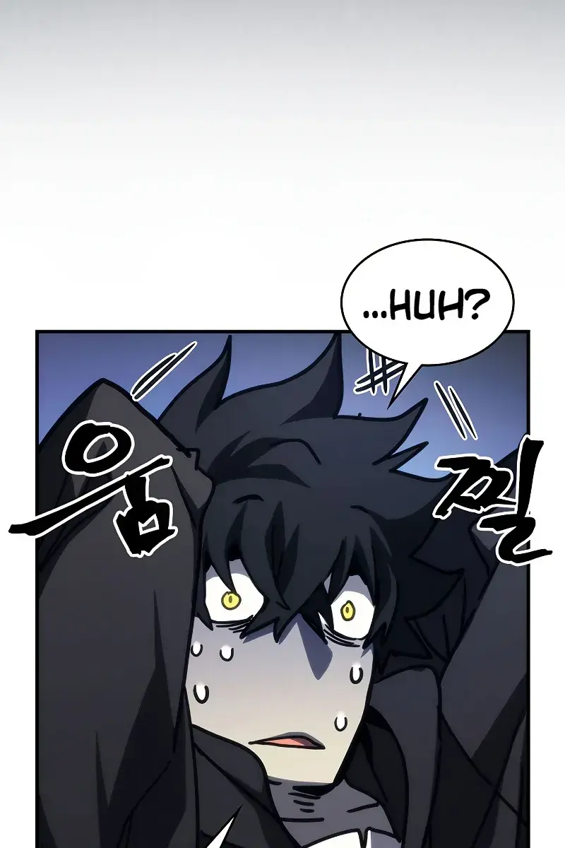 Mr Devourer Chapter 25 Page 32