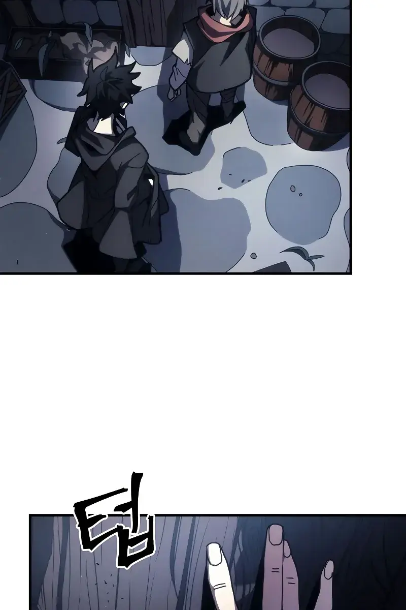 Mr Devourer Chapter 25 Page 78