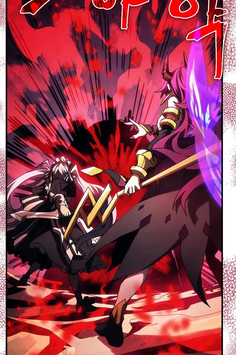 Mr Devourer Chapter 26 Page 22