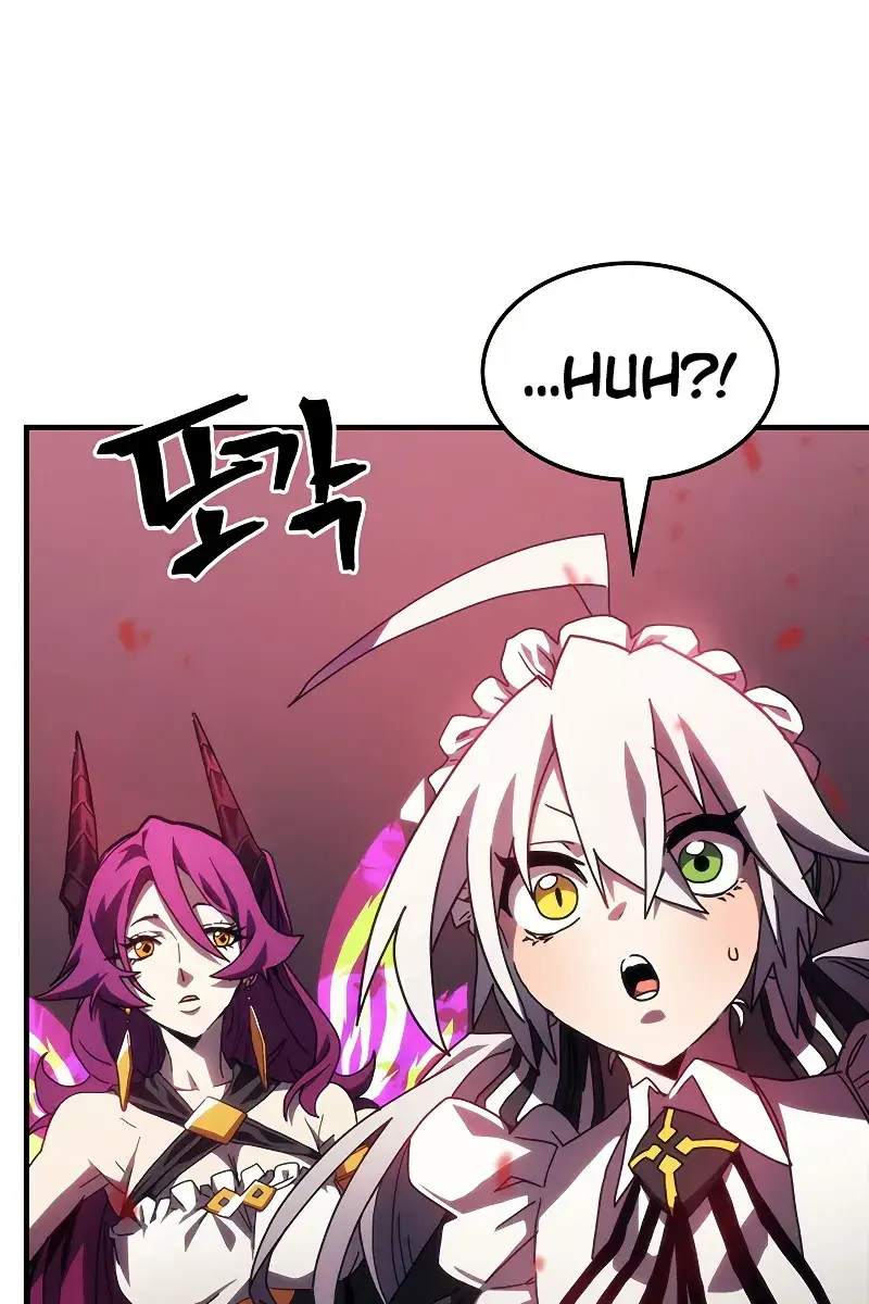 Mr Devourer Chapter 26 Page 25