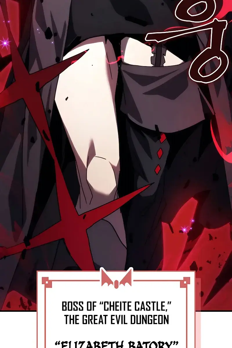 Mr Devourer Chapter 26 Page 28