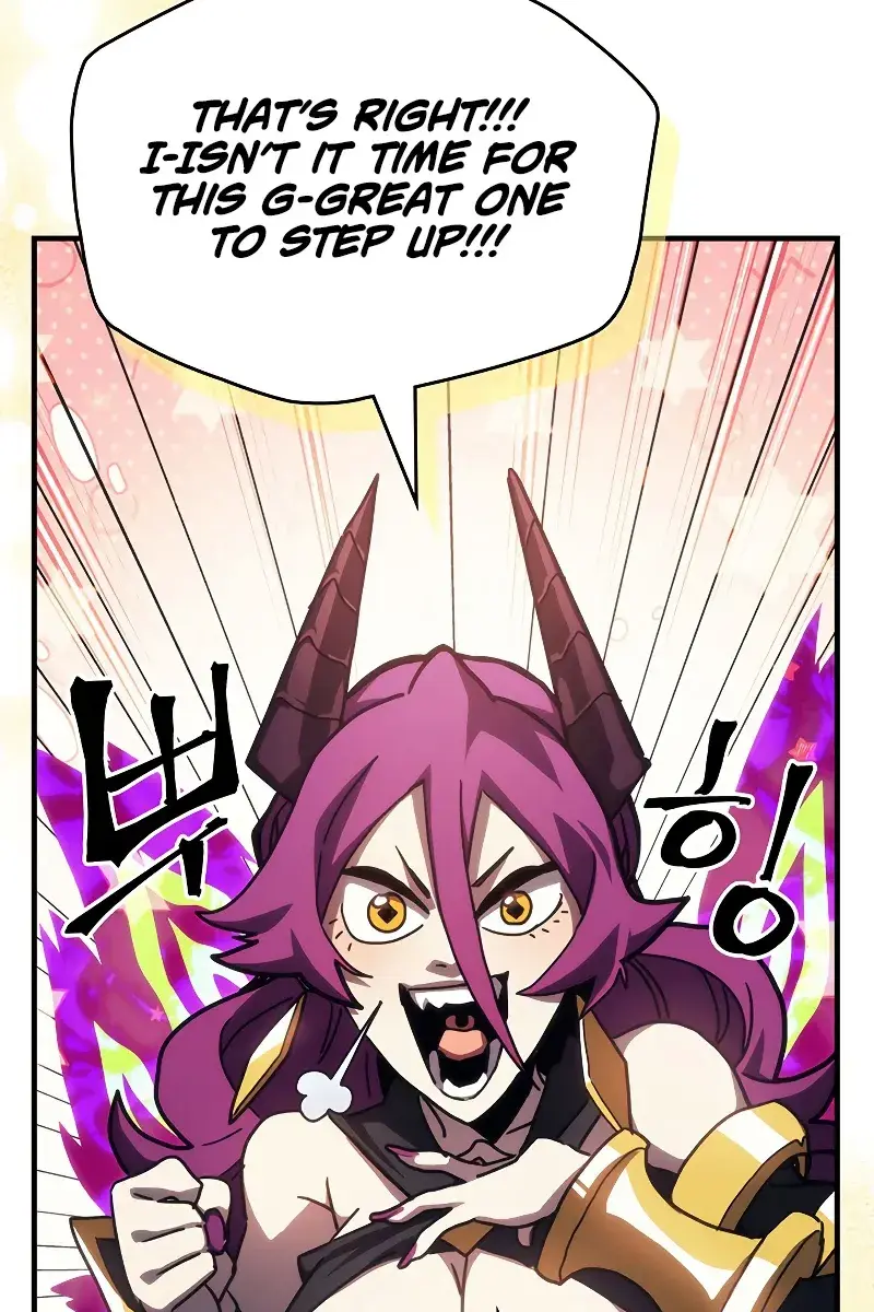 Mr Devourer Chapter 26 Page 79