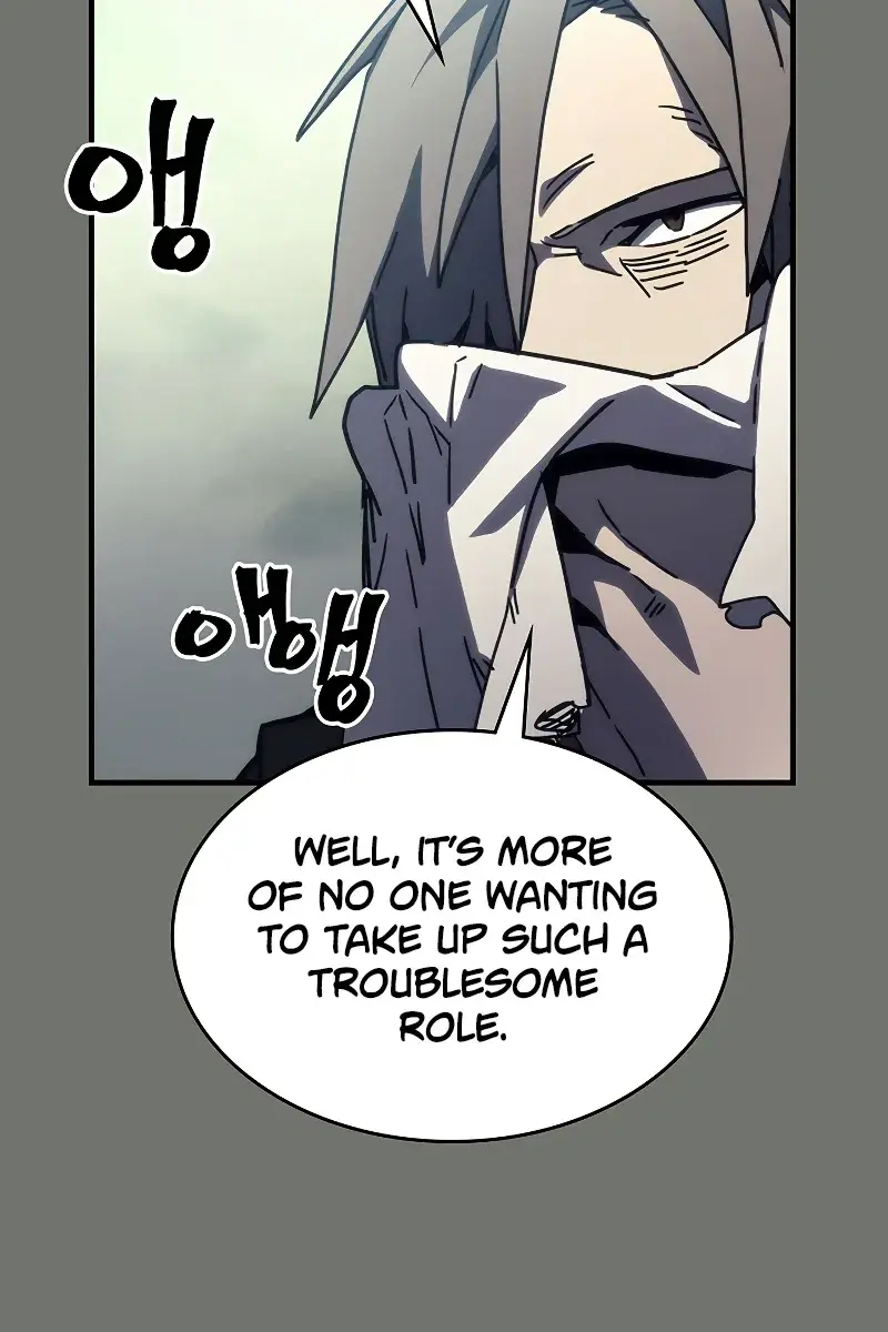 Mr Devourer Chapter 26 Page 115